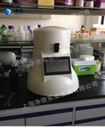 上海交大利用全自動樣品快速研磨儀研磨中草藥取得成功！