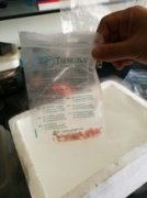 全自動(dòng)樣品研磨儀研磨家禽（牛、羊）肌肉中DNA提取-上海凈信